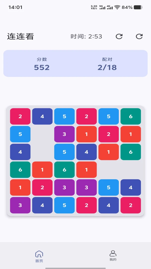 �����ת(������������Ϸ)v1.0.0 ��׿��