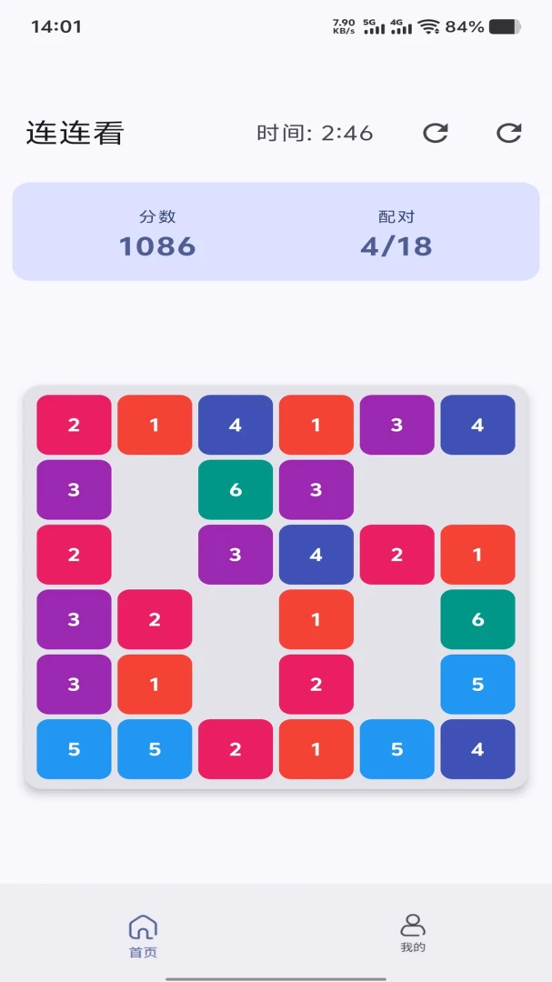 �����ת(������������Ϸ)v1.0.0 ��׿��