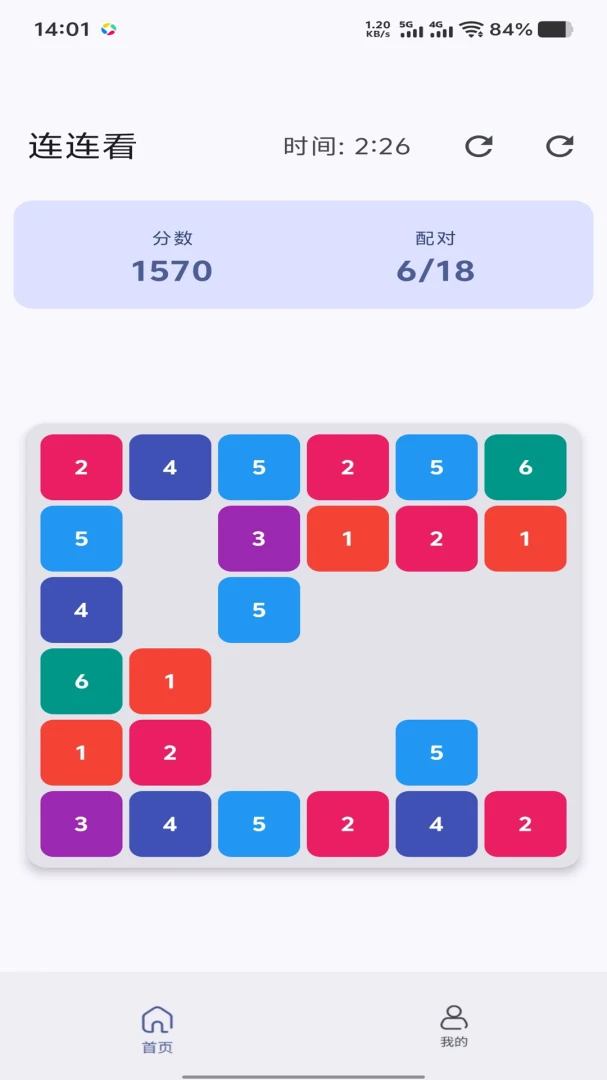 �����ת(������������Ϸ)v1.0.0 ��׿��