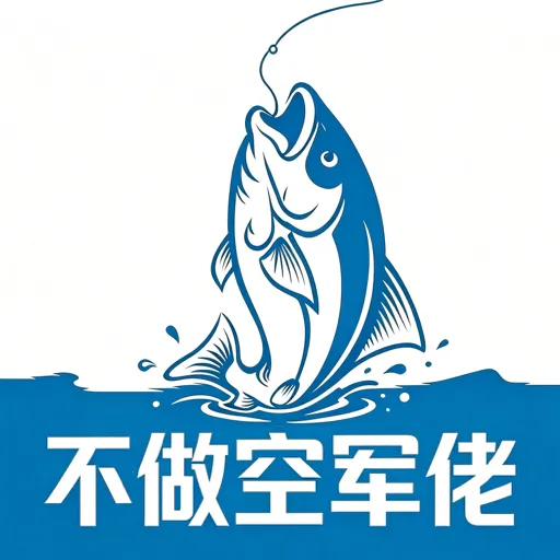 钓鱼渔获助手(钓鱼一站式工具)v1.0 安卓版