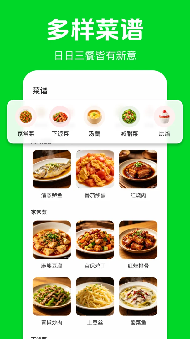����Żݵ��������ֻ���v1.0.3 �ֻ���