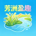 ����ӯȤ(��ʱ������Ϸ)v1.0.0 �ֻ���