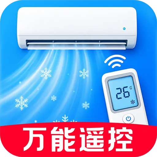����ң�����յ�ͨ��(�յ�����ң����)v1.0.1 ��׿��