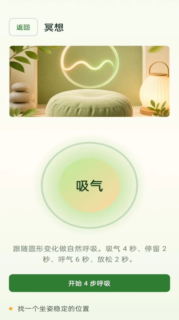 ������������2026�ٷ����°汾v1.0.0 ��׿��