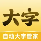 �Զ����ֹܼ�2026���°汾v2.0.1 ��׿��