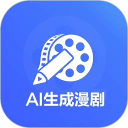 AI��������(���紴������)v1.0.1 ��׿��