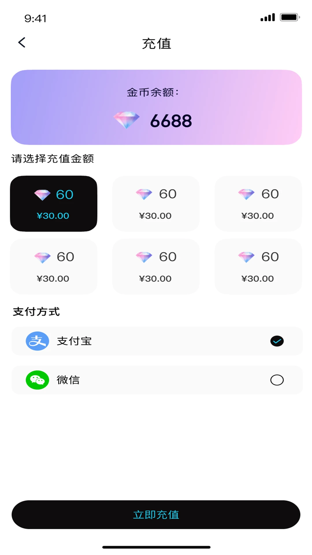 �����Ȳ�2026�ٷ����°汾v1.2 ��׿��