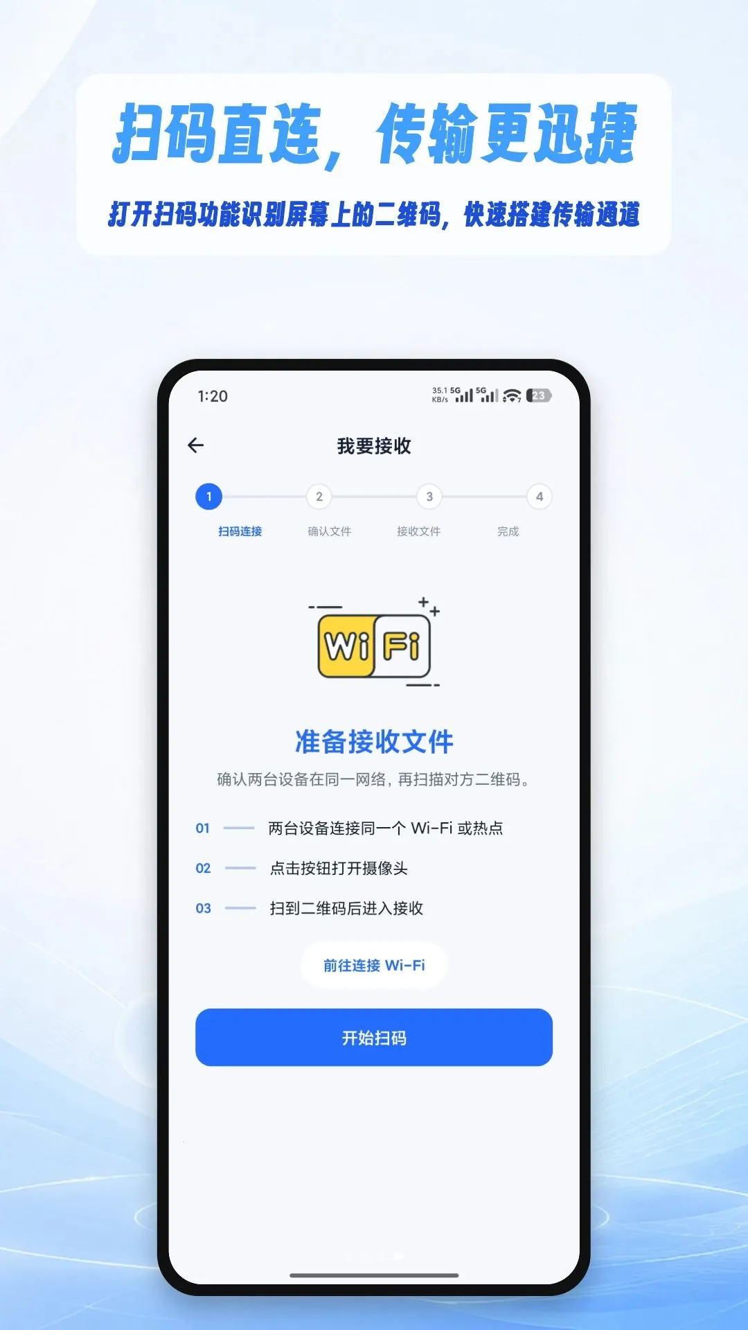 ������¡���ٻ���(��������Ǩ��)v1.2 �ֻ���
