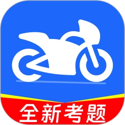 Ħ�п�֤����(Ħ�мݿ�ˢ��Ӧ��)v1.0.0 �ֻ���