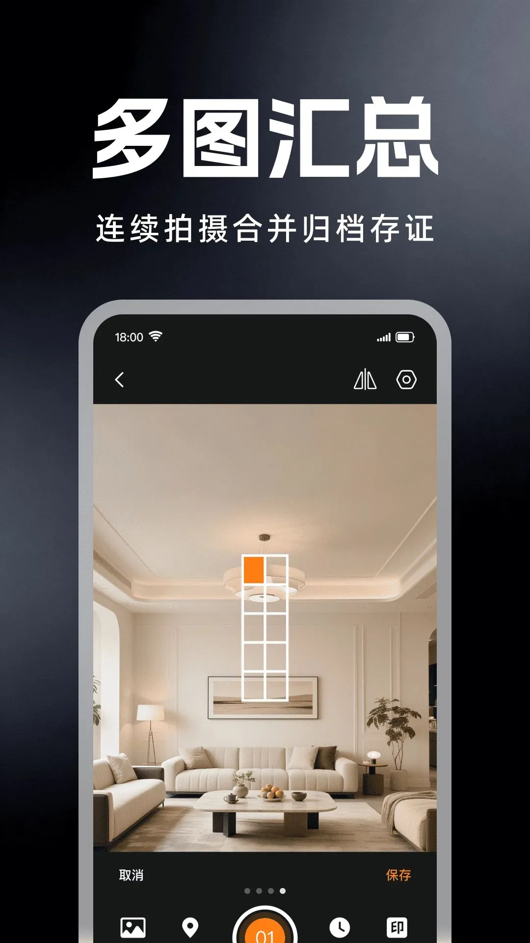 ˮӡ�ֳ���λ���2026���°汾v1.0.0 ��׿��