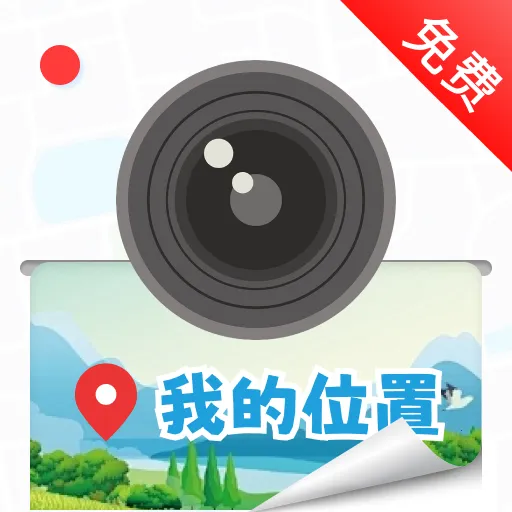 ˮӡ�ֳ���λ���2026���°汾v1.0.0 ��׿��