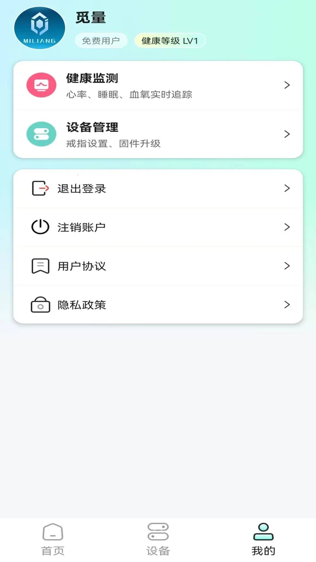 ����(��ָ��������)v1.1 �ֻ���