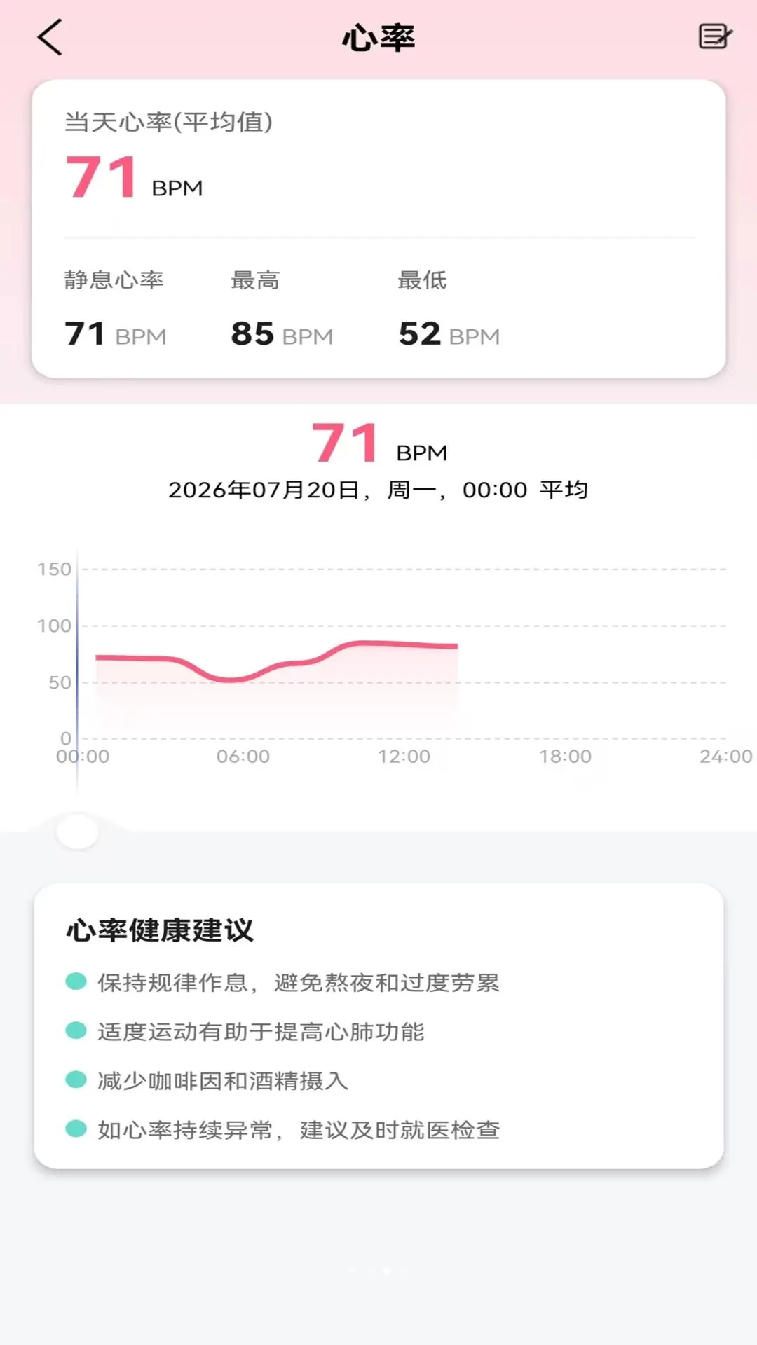 ����(��ָ��������)v1.1 �ֻ���