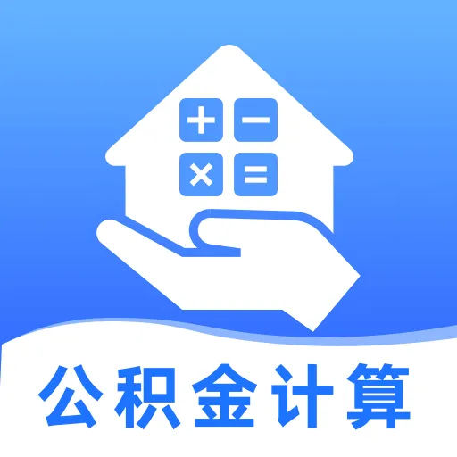 �ֻ��������籣����(н�ʼ��㹤��)v1.0.0 �ֻ���