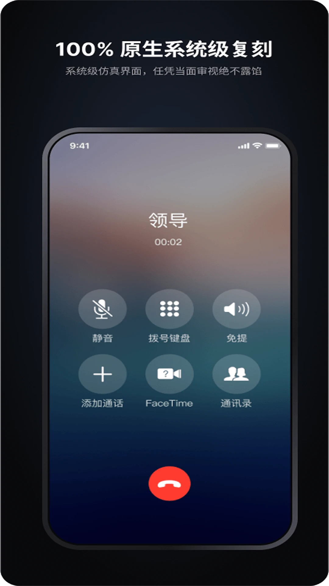 ����2026���°汾v1.0.4 ��׿��
