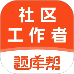 ��������������(ְ�ƿ���ˢ��ƽ̨)v2.1.18 ��׿��
