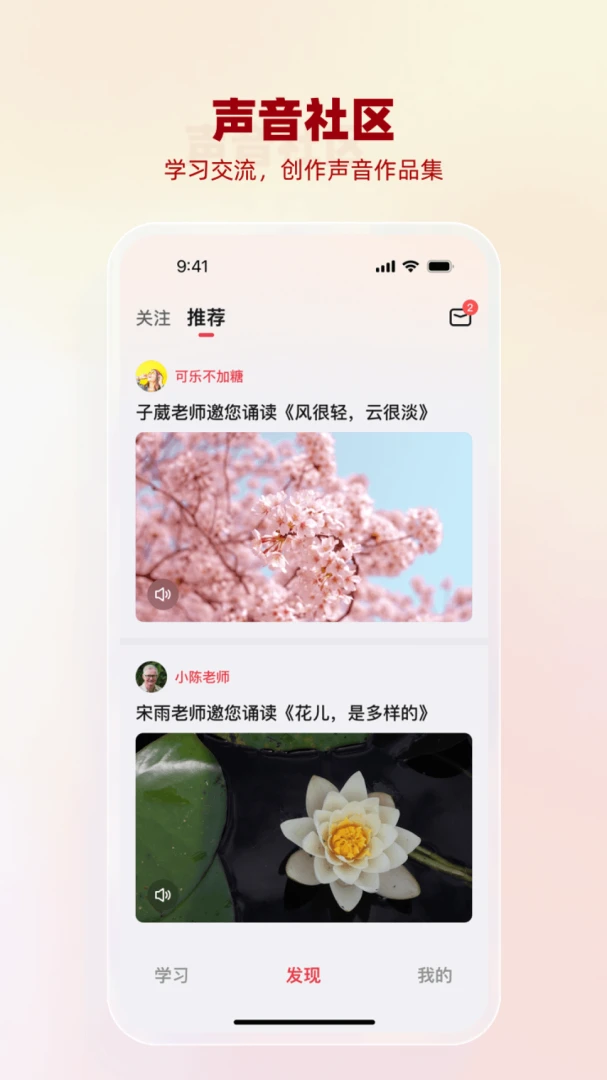 ��������Ժ(��������ѧϰ��)v1.0.15 �ֻ���