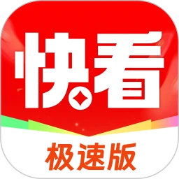 ����쿴���ٰ�(��Ѷ�Ķ�ƽ̨)v6.2.6 �ֻ���