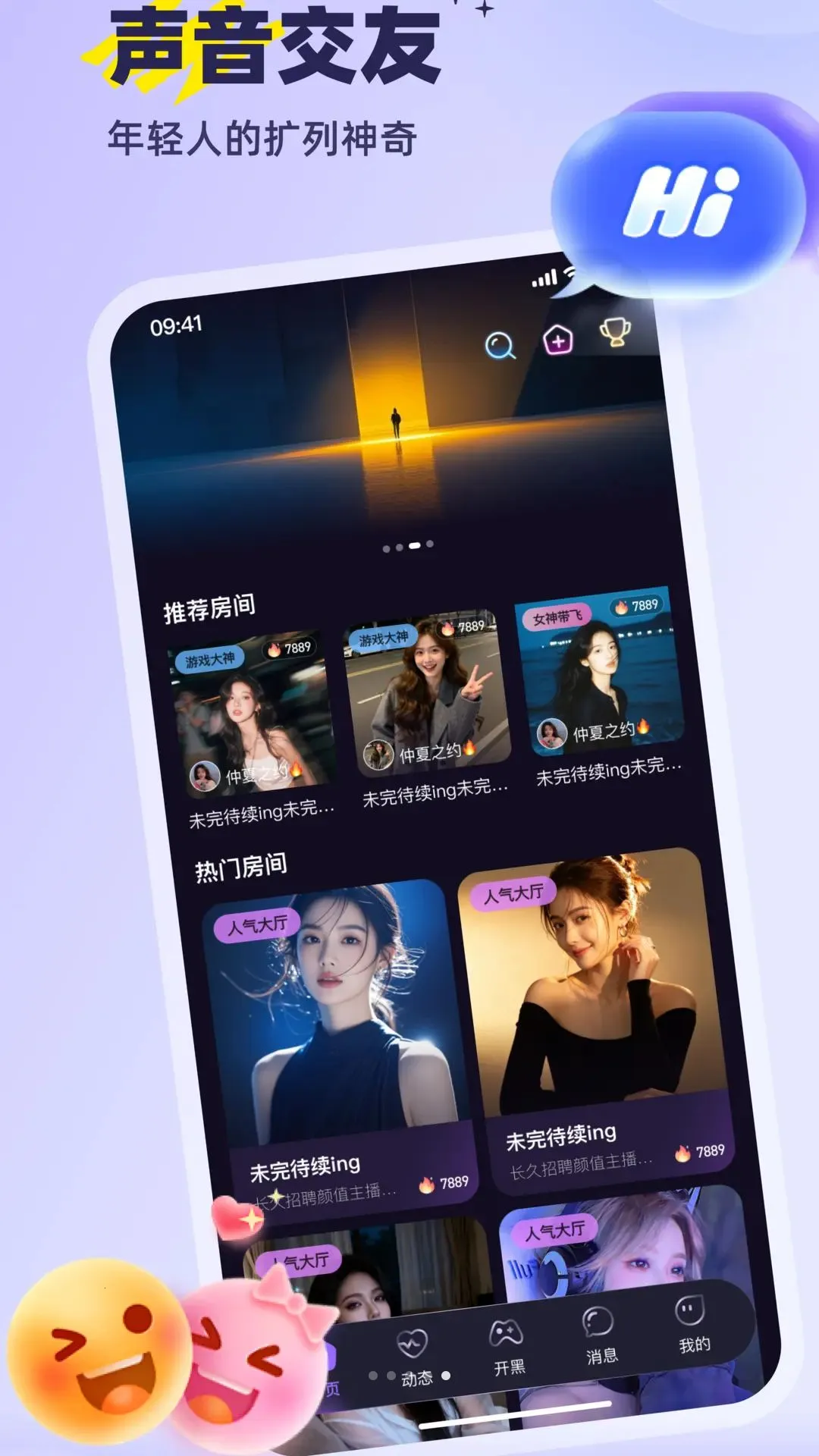MiMi����(��Ȥ�罻ƽ̨)v1.0.0 ��׿��
