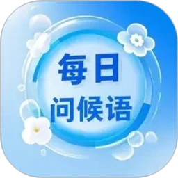 ÿ���ʺ��ﾫ��(�ʺ������ƽ̨)v2.5.0 �ֻ���