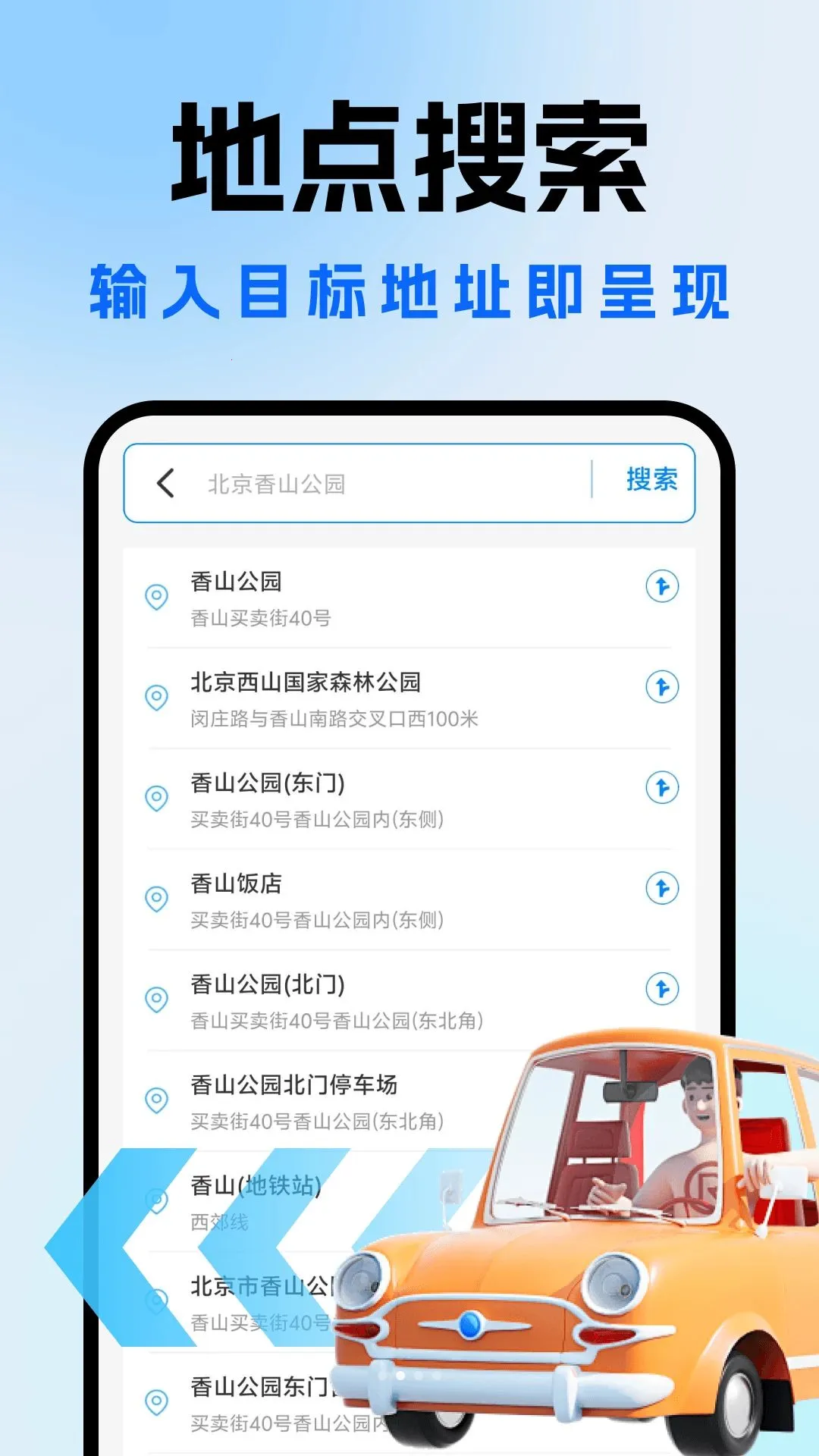 ������ͼ�������(���и�������)v1.0.0 �ֻ���