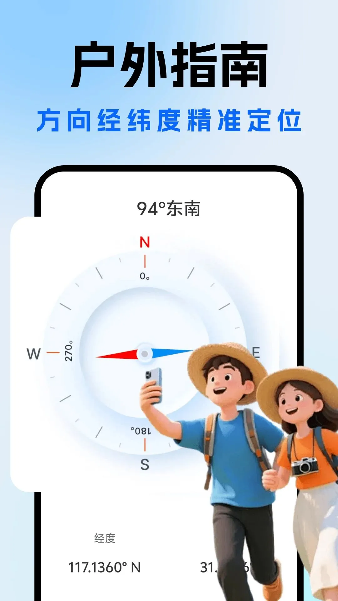 ������ͼ�������(���и�������)v1.0.0 �ֻ���