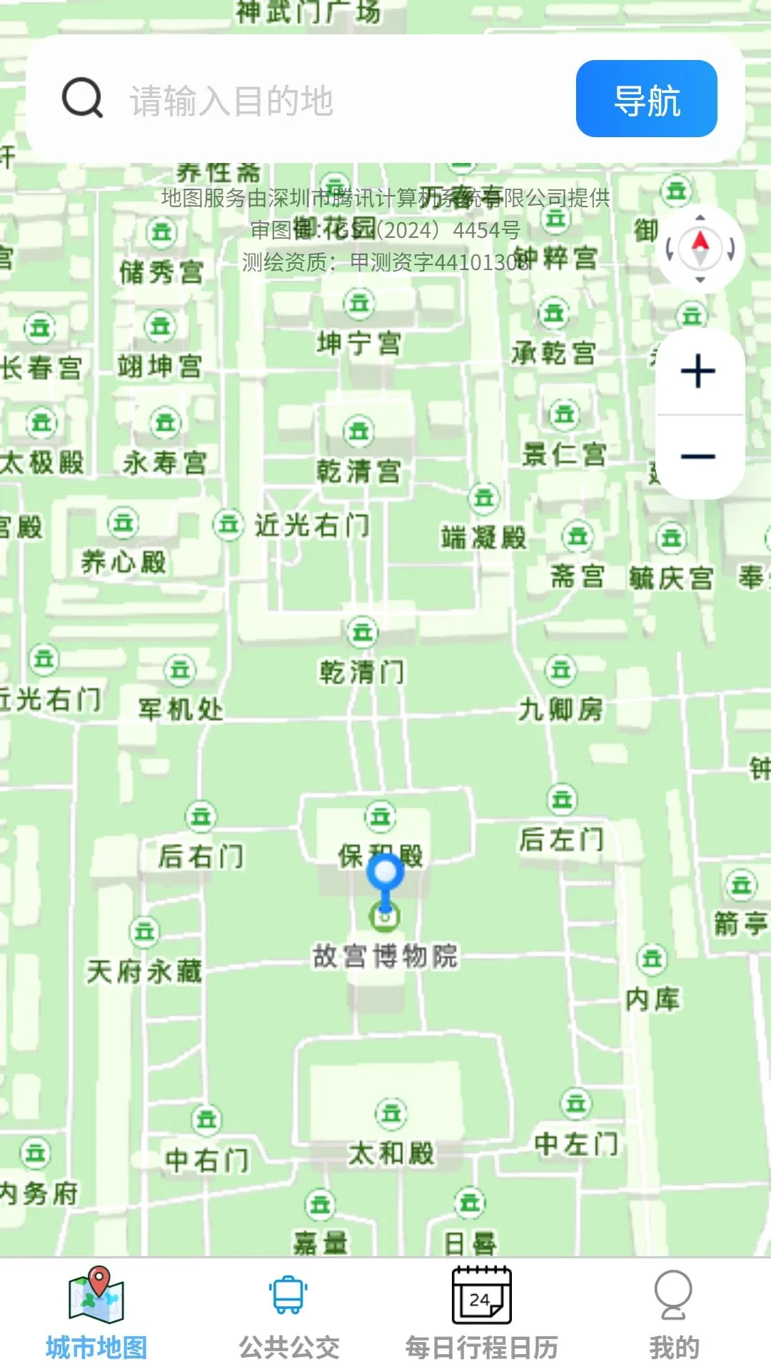 �����ͼ2026�ٷ����°汾v1.0.0 ��׿��