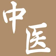 ������ҽ����(��ҽ��������)v1.1 �ֻ���