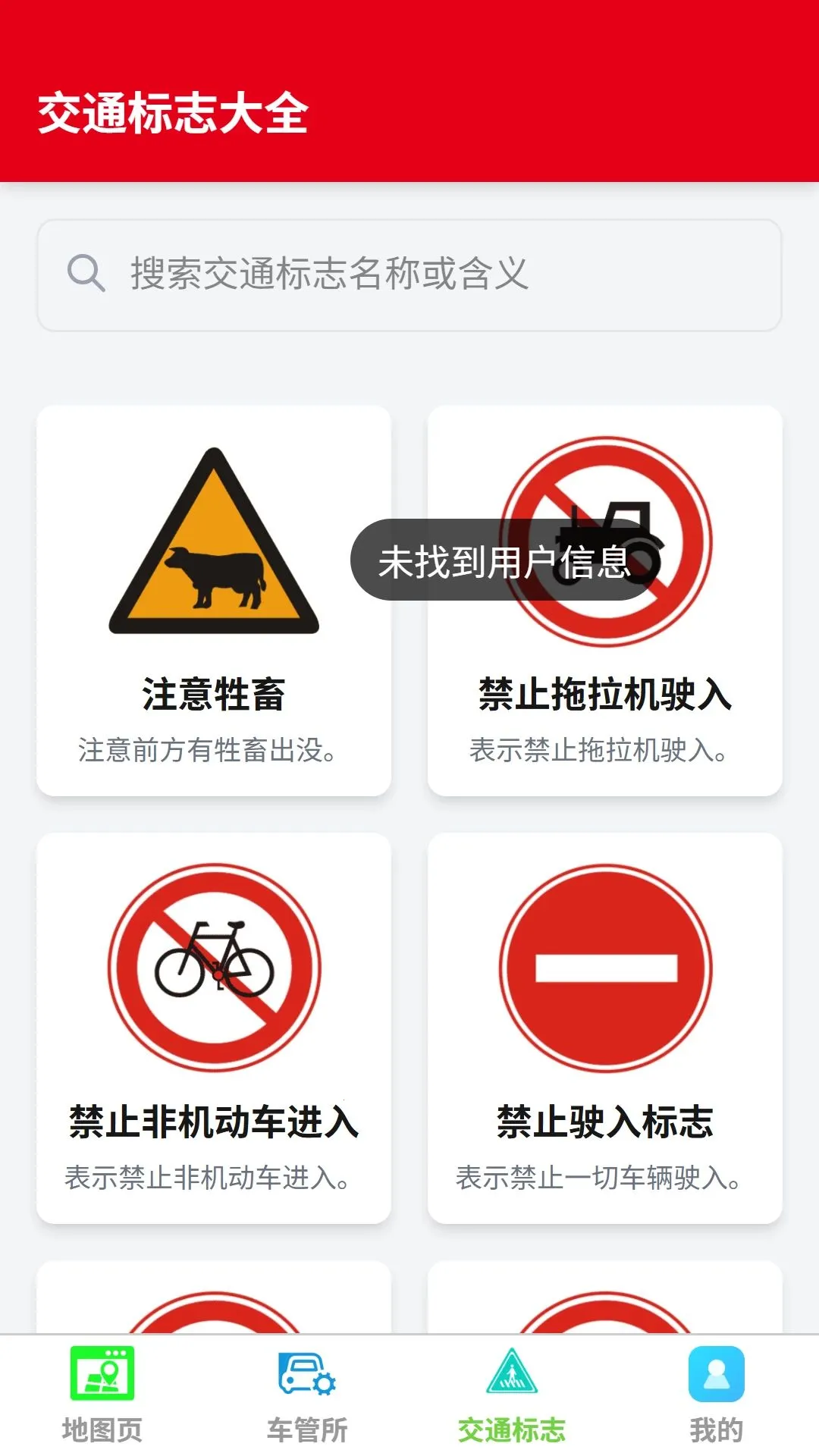 С�ȵ�ͼ�����ֻ���v1.0.0 �ֻ���