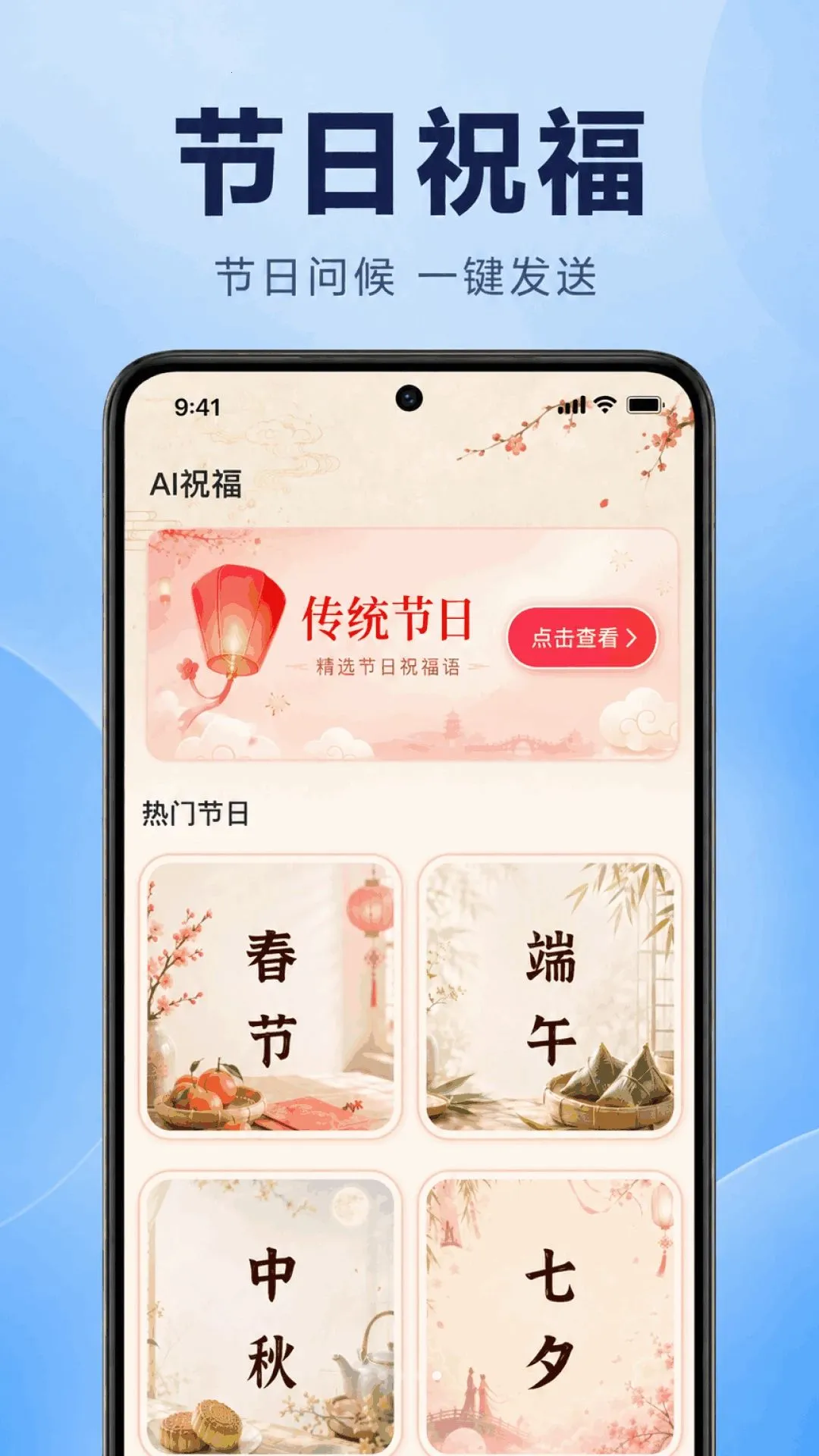 �ֻ����Żָ�������(���Ź�������)v1.0.1.1002 ��׿��