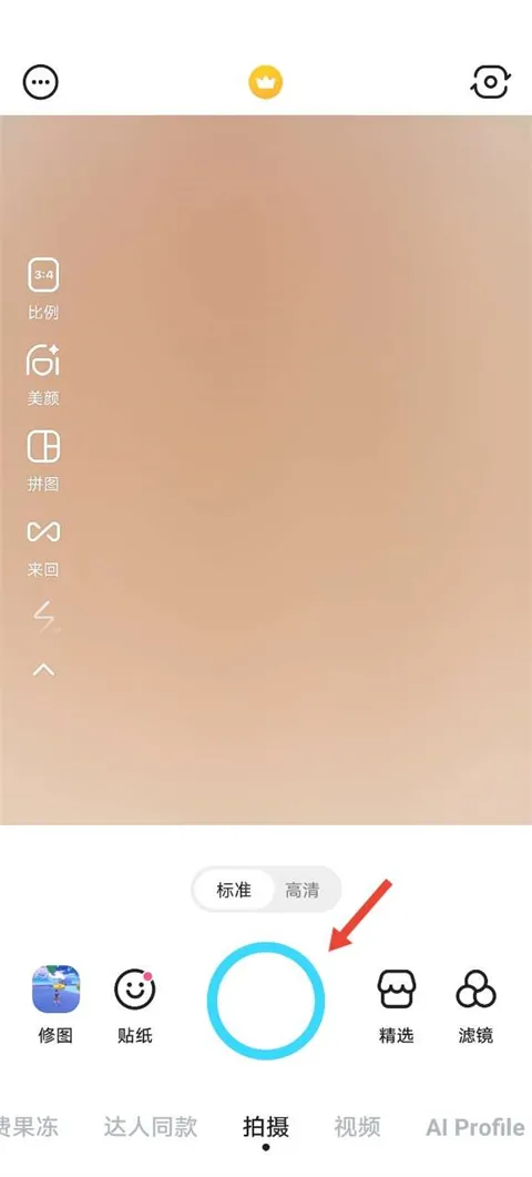snow�����������2026�ٷ����°汾