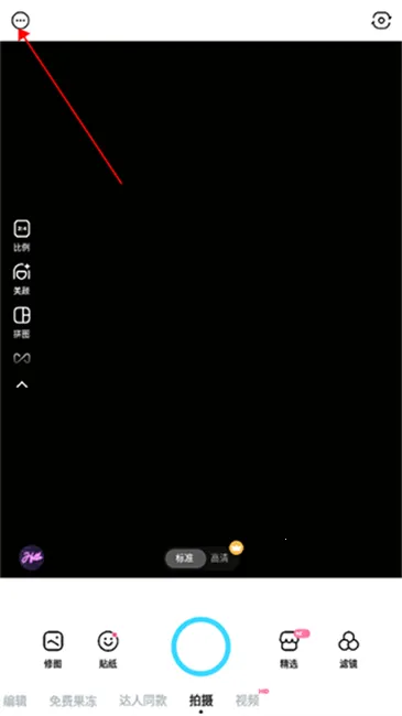 snow�����������2026�ٷ����°汾