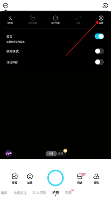 snow�����������2026�ٷ����°汾