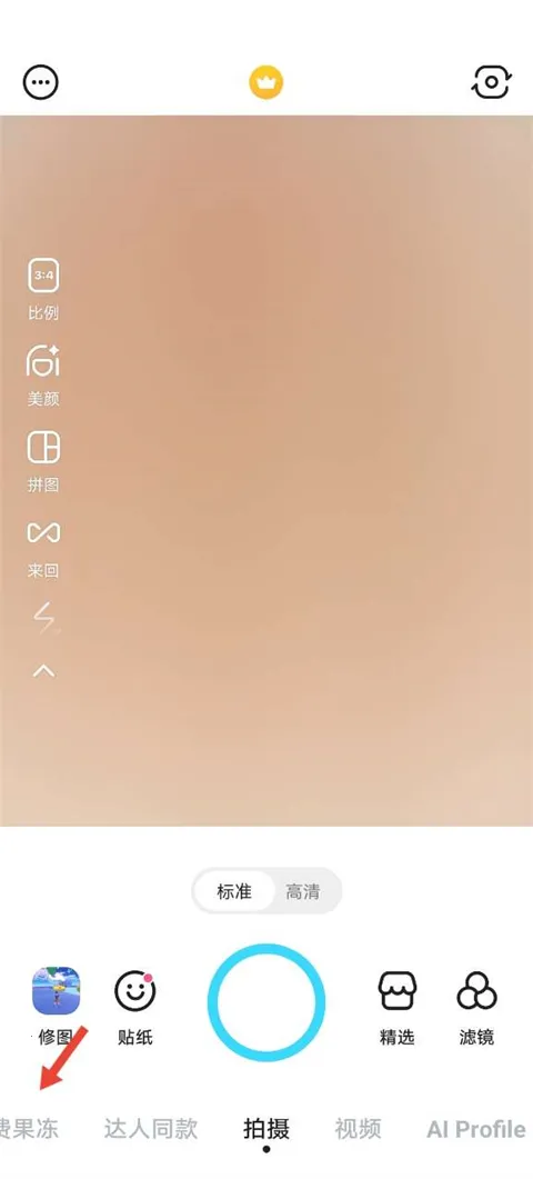 snow�����������2026�ٷ����°汾