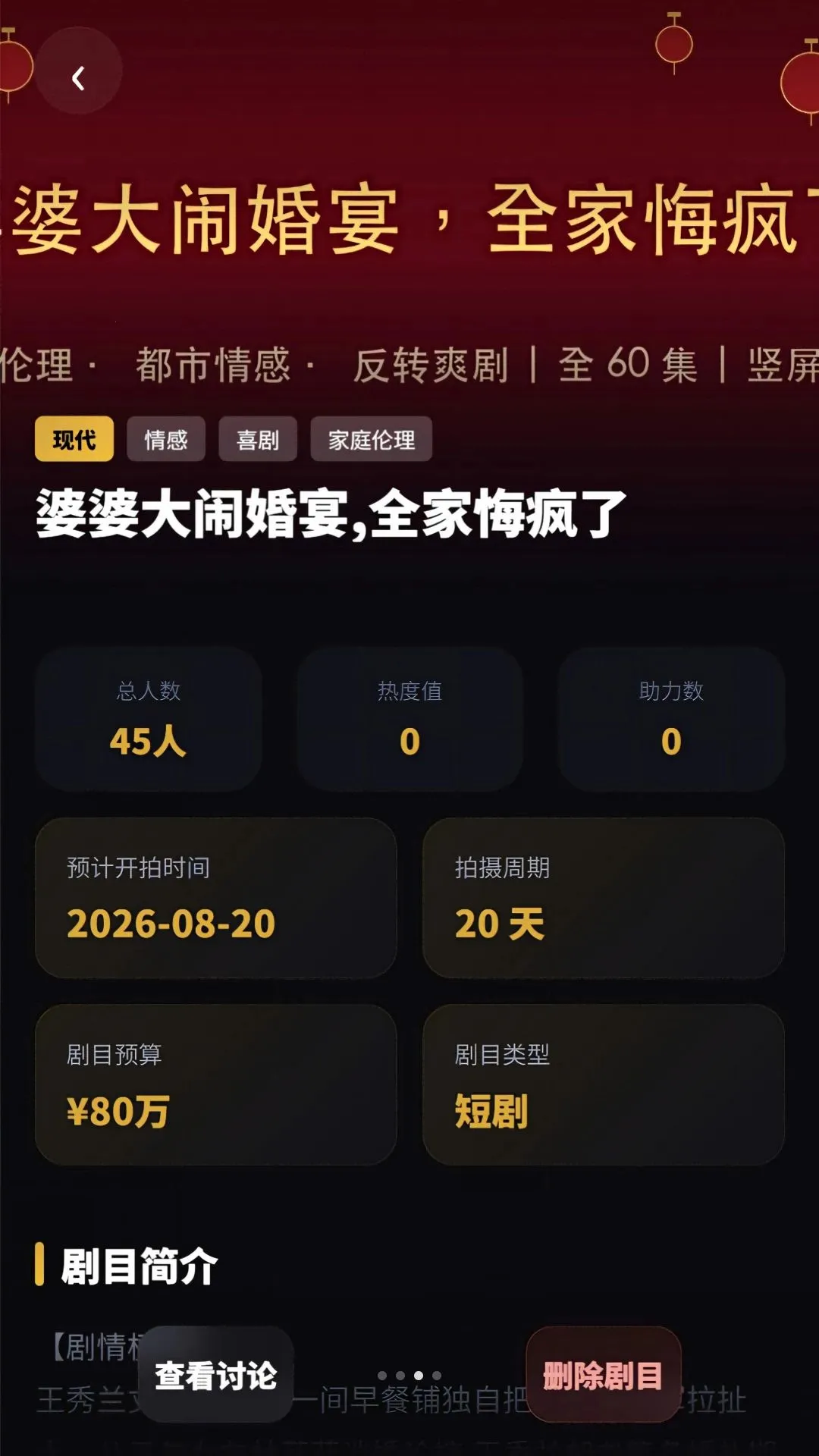 �Ǿ���(�̾�Խ�ƽ̨)v1.0.4 ��׿��