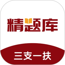 ��֧һ�������(��֧һ��������)v3.0.2 �ֻ���