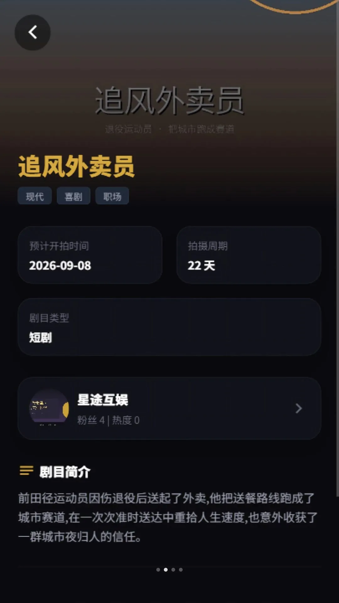 ������2026�ٷ����°汾v1.0.3 �ֻ���
