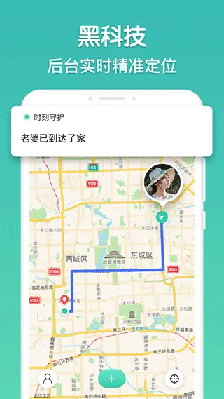 ʱ���ػ�����2026���°汾v4.22.1 �ֻ���