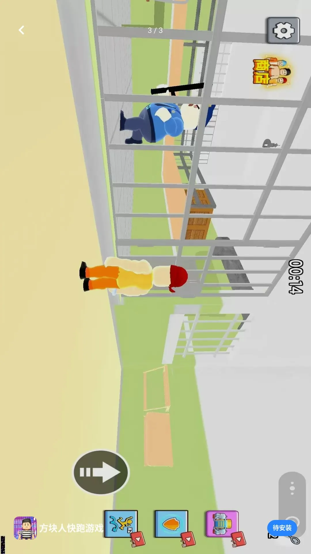 �����˿�����Ϸ2026�ٷ����°汾v0.0.2608141645 ��׿��
