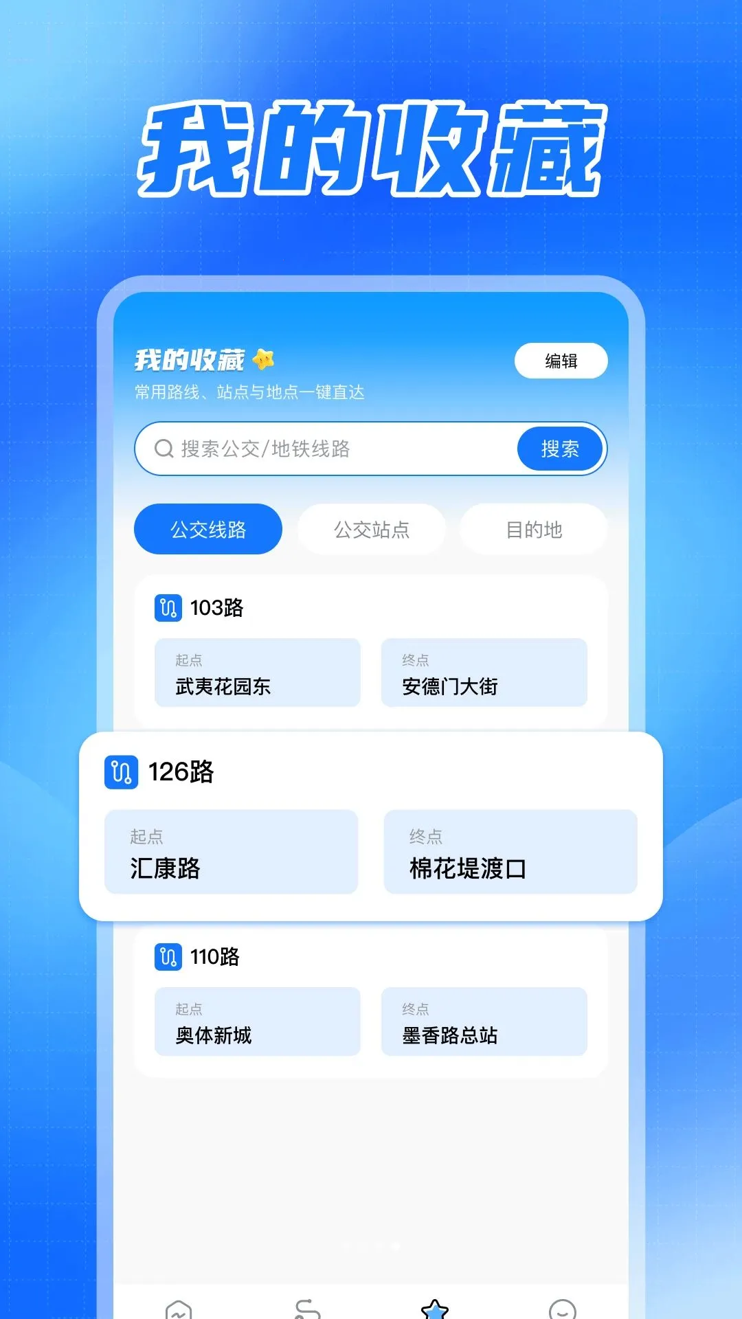 ��������������(������ѯ����)v1.0 �ֻ���