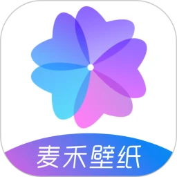 麦禾壁纸最新手机版v1.0.1 安卓版