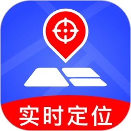 �ֻ��Ŷ�λ׷��Ѱ��(λ�û���Ӧ��)v1.0.0 �ֻ���