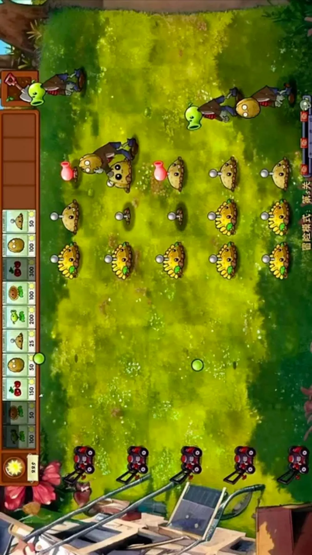 ֲ���ս��ʬ�ںϸ��������ĸ����˵�(ֲ���ս��ʬ��Ϸ)v3.8.1 ��׿��