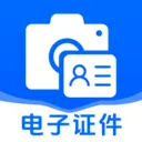����֤�����ͨ(֤��ͼƬ��������)v1.2.4.1 ��׿��