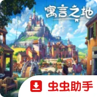 Ԣ��֮��Switch��ֲ��2026�ٷ����°汾v8e78cee �ֻ���