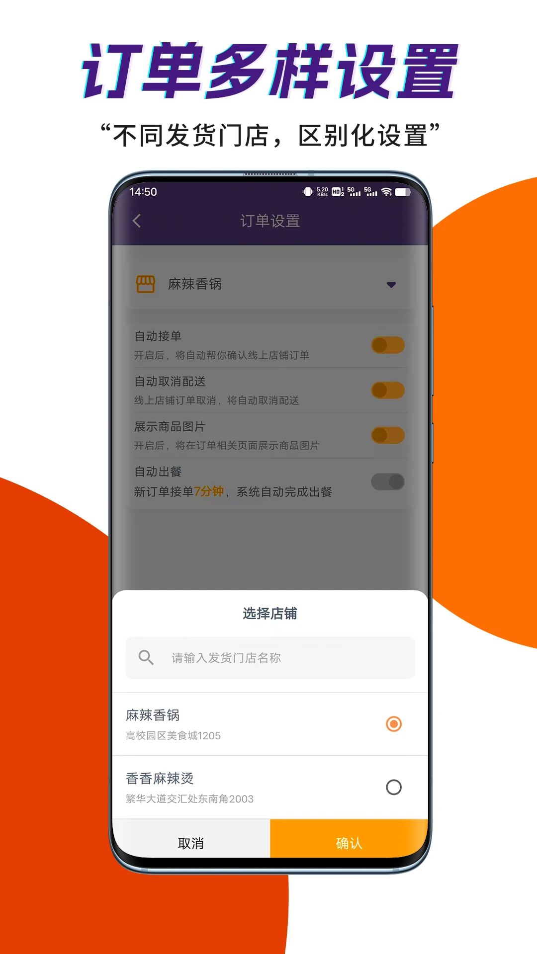 �����̼Ҷ�2026���°汾v2.0.0 �ֻ���
