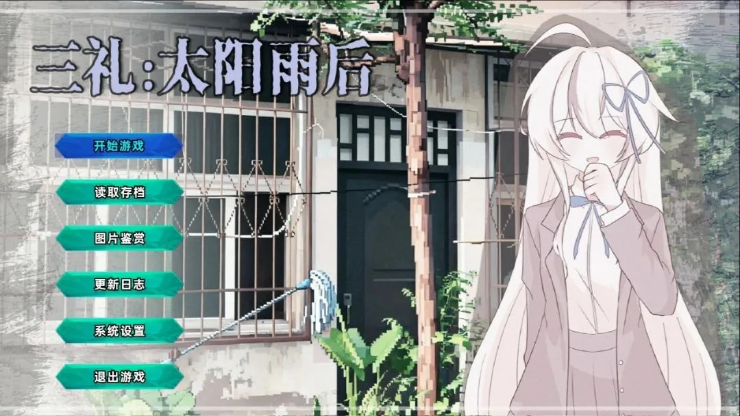 ����̫�����2026�ٷ����°汾v1.00001 �ֻ���