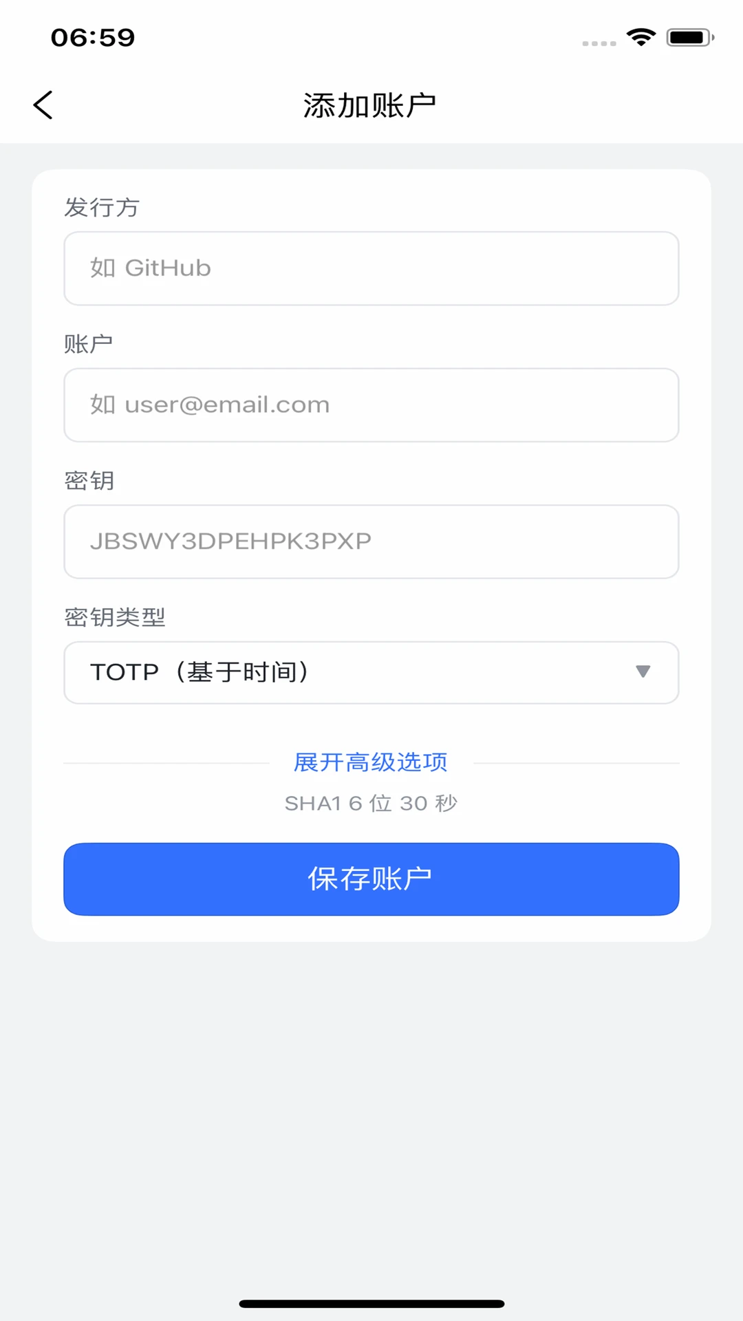 �ƿ�������֤��2026���°汾v1.0.4 ��׿��