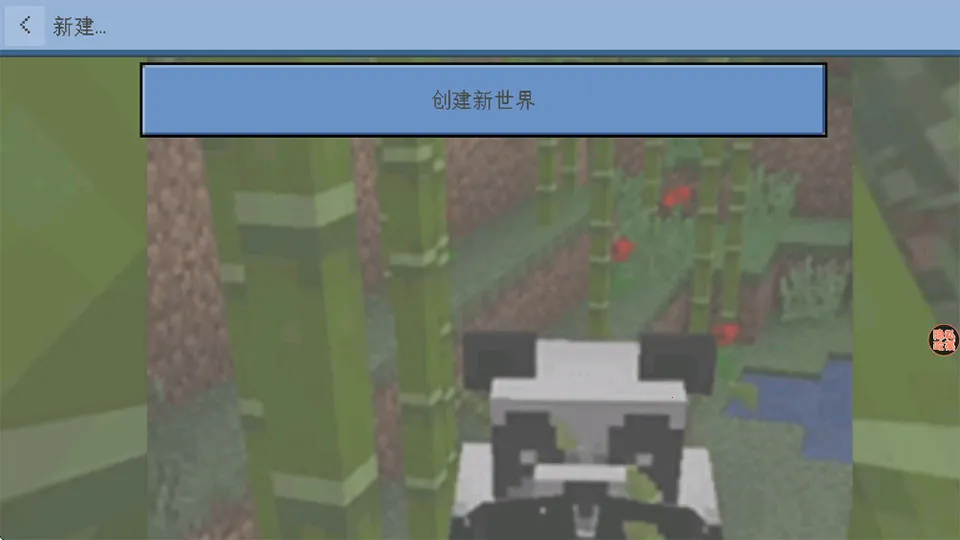 ���齨���ð��(ɳ�н�����Ϸ)