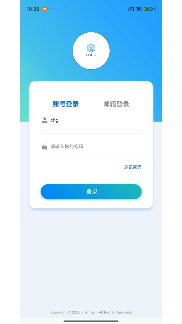 �������ֻ�����2026���°汾v1.0 �ֻ���